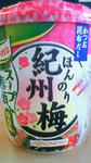 201102231222000.jpg
