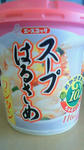 201104271212000.jpg