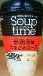 201105251215000.jpg