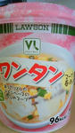 201106011210000.jpg