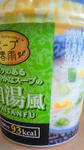 201106091216000.jpg