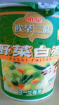 201107201205000.jpg
