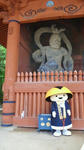 2011082811110003.jpg