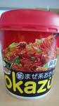 2011101412080000.jpg
