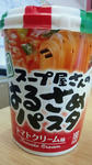 2012020812040000.jpg
