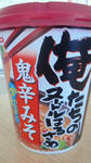 2012022312110000.jpg