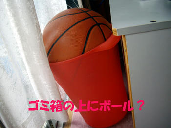 090802_8.jpg
