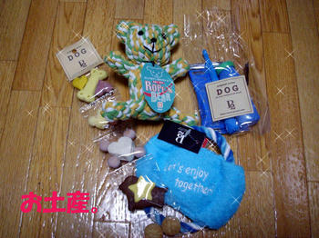 090912_2.jpg