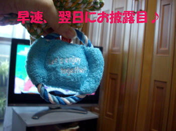 090912_4.jpg