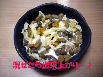 090913_2.jpg