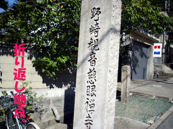 091012_4.jpg