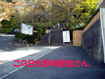 091103_4.jpg