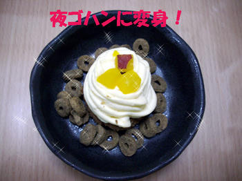 091226_2.jpg