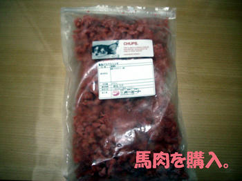 100413_1.jpg