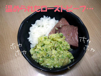 100514_4.jpg