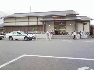いい駅だのぅ
