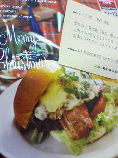 J.S.BURGERS CAFEのハンバーガー 肉食系のキミにぜひ!