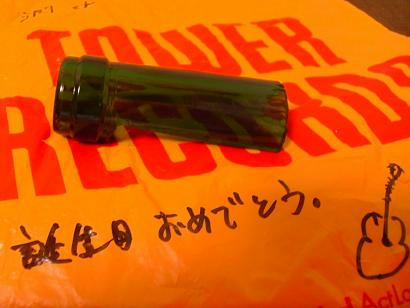 これはそんじょそこらのボトルとは違うぜ