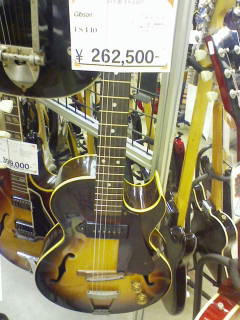 ES-140の深い方。