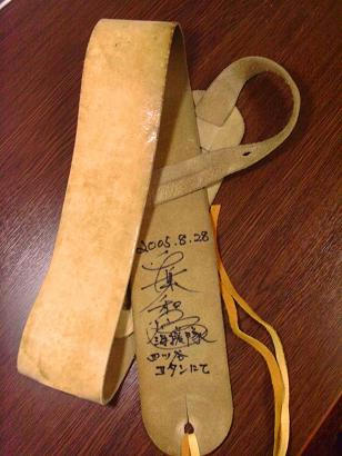 もう5年も前のことかぁ