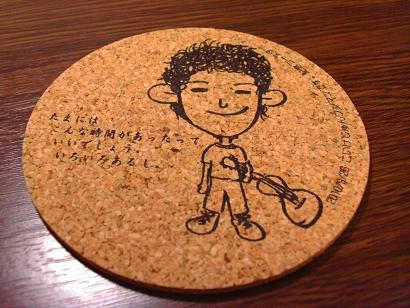 少し成長したようですー@