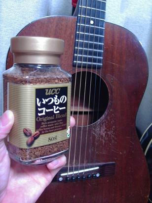 今年はコーヒーを新たに知った1年。