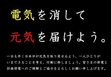 ポスター1