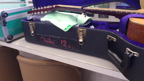 千葉さんの12弦ハードケース