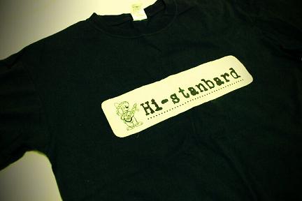 よ～く見てごらん。