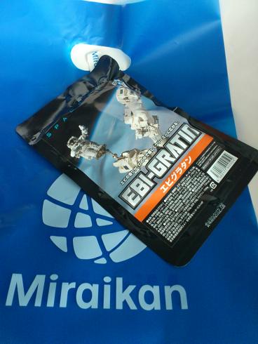 エビグラタン味。