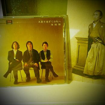 もうほんと名盤。