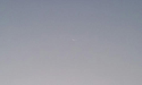 太陽と月