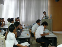 P1040436.JPG