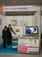 PICT0225.JPG
