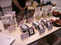 PICT0276.JPG