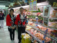 P1000921.JPG