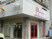 P1050427.JPG