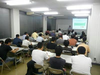 P1080267.JPG