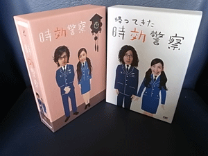 jikou1.gif