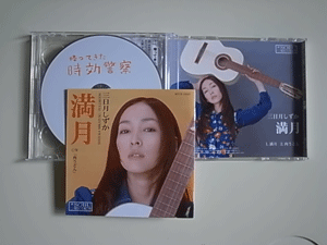 jikou2.gif