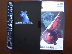dad0b025.gif