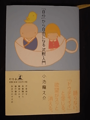 book01.gif