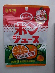 pomjuice.gif