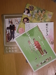 pamphlet01.gif