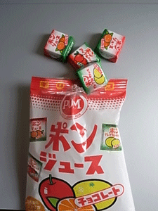 pom02.gif