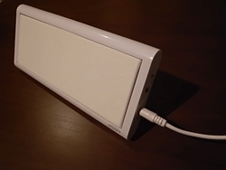 speaker01.gif