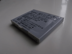 battery.gif