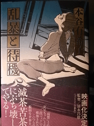 book02.gif