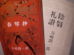 book05.gif