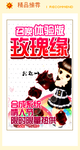 俺。